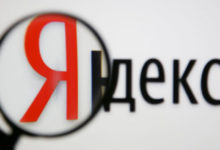 Фото - Avito и Ivi.ru пожаловались на «Яндекс» в ФАС из-за «колдунщиков» — якобы компания продвигает через них свои продукты