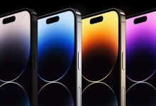 Фото - Apple представила новые смартфоны серии iPhone 14