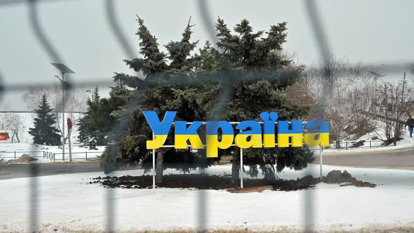 Фото - Украине предрекли длительную расплату за помощь Запада