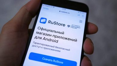 Фото - Аудитория российского магазина приложений RuStore с июля выросла в шесть раз