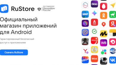 Фото - Магазин приложений RuStore стал обязательным для предустановки на смартфоны в России